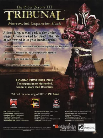 The Elder Scrolls III: Tribunal Magazine Advertisement