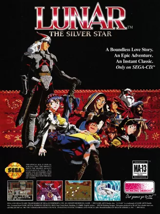 Lunar: The Silver Star Magazine Advertisement GamePro (International Data Group, United States), Issue 65 (December 1994)
