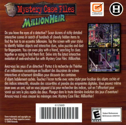 Mystery Case Files: MillionHeir Other