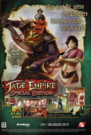 Jade Empire: Special Edition Magazine Advertisement
