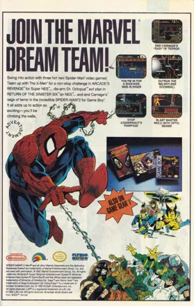 Spider-Man 2 Magazine Advertisement Page 5