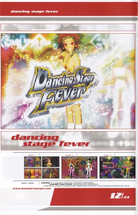 Dancing Stage Fever Magazine Advertisement