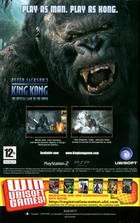 Peter Jackson's King Kong: The Official Game of the Movie Other