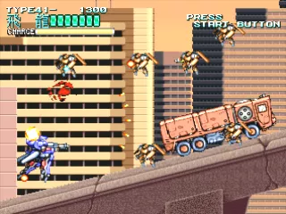 Rohga: Armor Force Screenshot