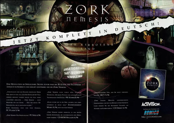 Zork Nemesis: The Forbidden Lands Magazine Advertisement