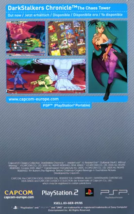 Darkstalkers Chronicle: The Chaos Tower Other Product Page