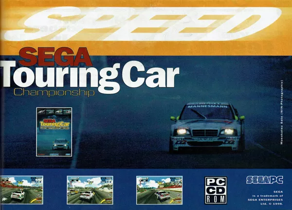 SEGA Touring Car Championship Magazine Advertisement