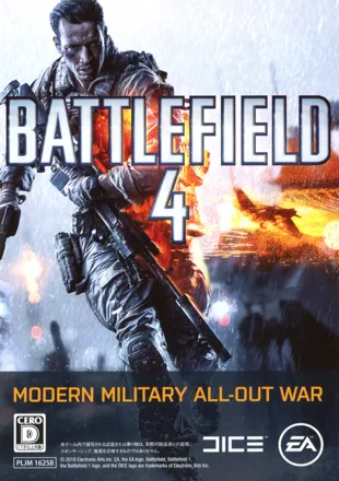 Battlefield 4 Other