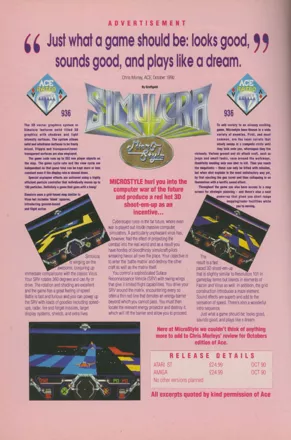 Simulcra Magazine Advertisement Page 58