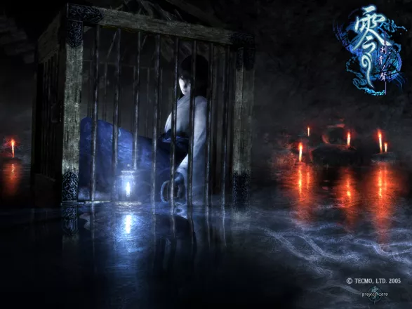 Fatal Frame III: The Tormented Wallpaper 2005/10/21掲載