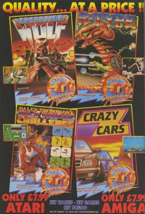 Crazy Cars Magazine Advertisement Page 112
