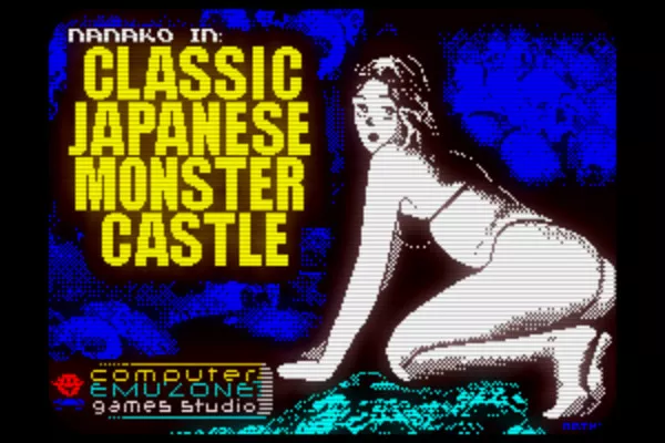 Nanako in Classic Japanese Monster Castle Screenshot