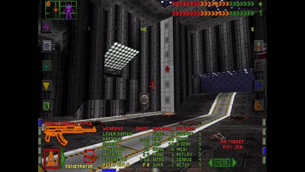 System Shock: Enhanced Edition Screenshot