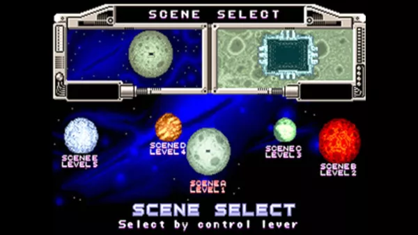 Sega Ages 2500: Vol.30 - Galaxy Force II: Special Extended Edition Screenshot