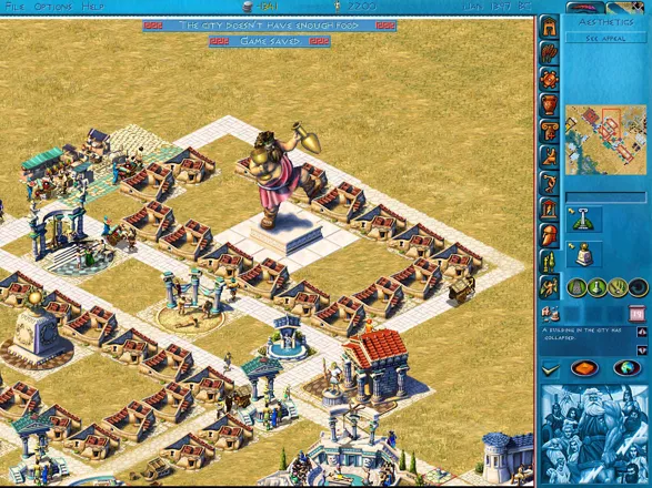 Acropolis Screenshot