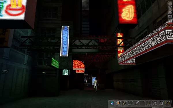 Deus Ex: Game of the Year Edition Screenshot