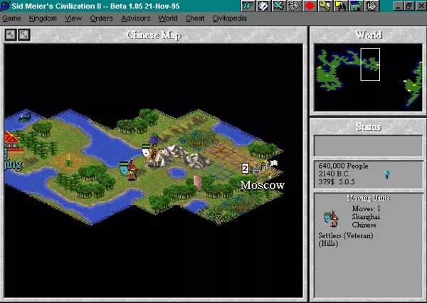 Sid Meier's Civilization II Screenshot