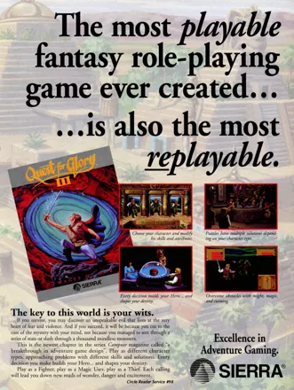 Quest for Glory III: Wages of War Magazine Advertisement