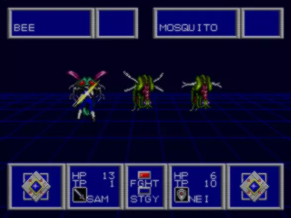Phantasy Star II Screenshot