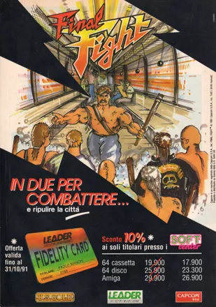 Final Fight Magazine Advertisement The Games Machine (Italy) Issue 34 (September 1991)
