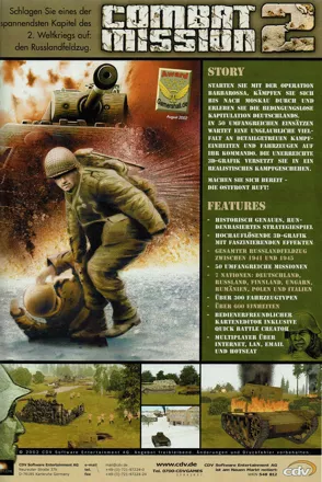 Combat Mission II: Barbarossa to Berlin Magazine Advertisement