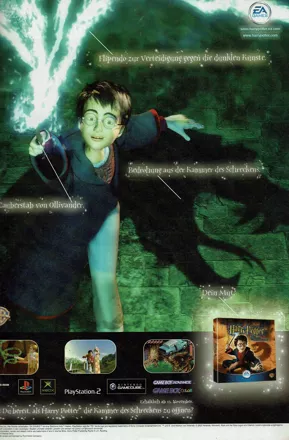 Harry Potter and the Chamber of Secrets Magazine Advertisement