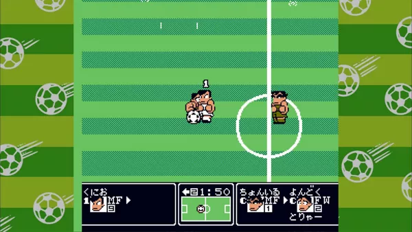 Kunio-kun no Nekketsu Soccer League Screenshot