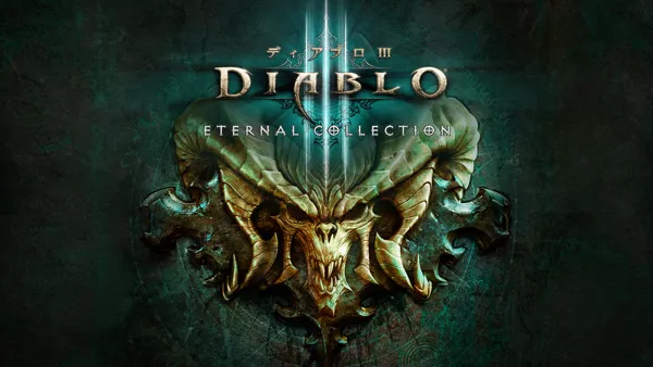 Diablo III: Eternal Collection Concept Art