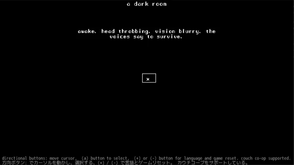 A Dark Room Screenshot