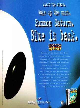 Sonic 3D Blast Magazine Advertisement p. 64