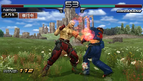 Tekken: Dark Resurrection Screenshot
