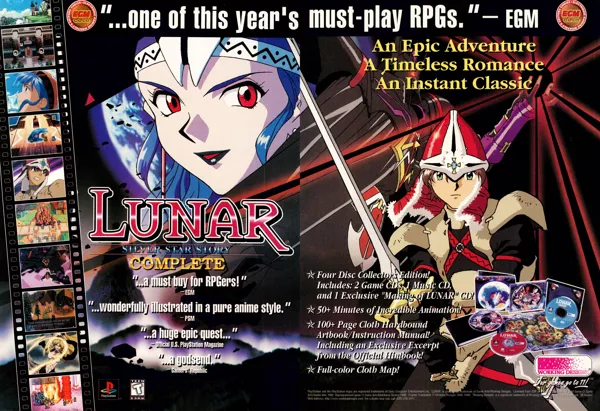 Lunar: Silver Star Story - Complete Magazine Advertisement pp. 82-83