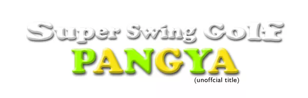 Super Swing Golf Logo