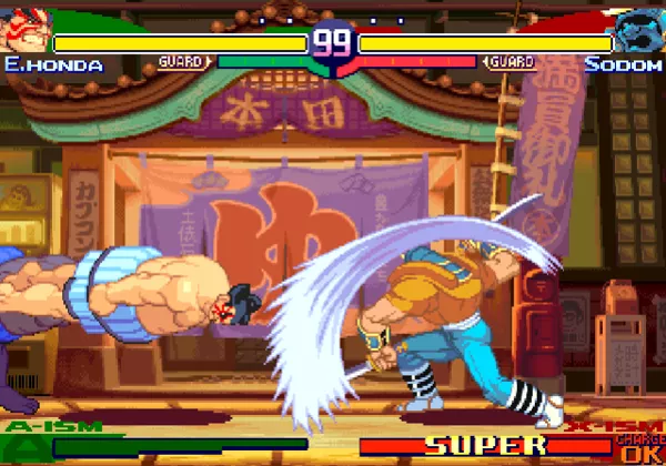 Street Fighter: Alpha - Anthology Screenshot