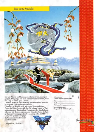 Chambers of Shaolin Magazine Advertisement