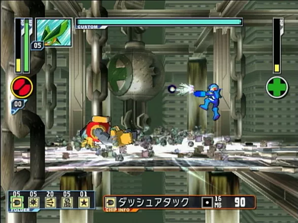 Mega Man: Network Transmission Screenshot