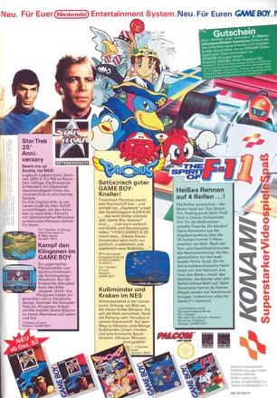 Star Trek: 25th Anniversary Magazine Advertisement