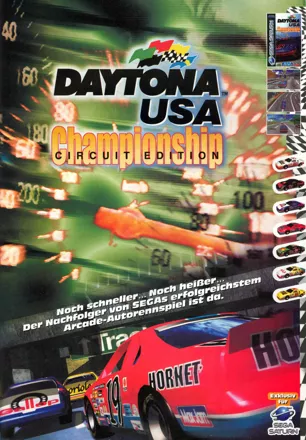 Daytona USA: Championship Circuit Edition Magazine Advertisement