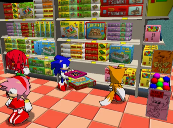 Sonic Shuffle Screenshot
