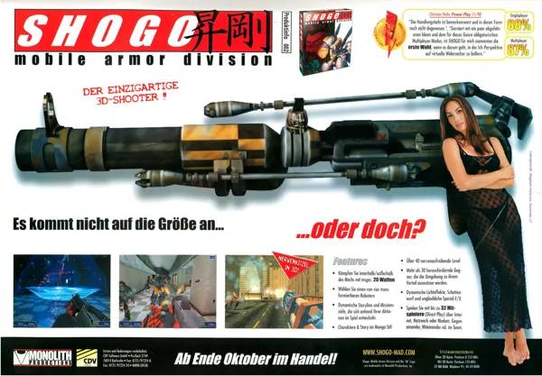 Shogo: Mobile Armor Division Magazine Advertisement