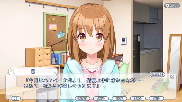 Kirakira Stars Idol Project: AI Screenshot