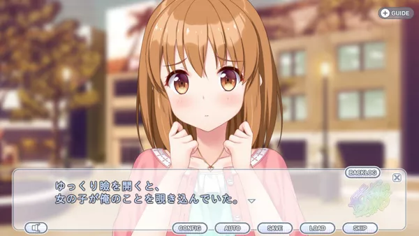Kirakira Stars Idol Project: AI Screenshot