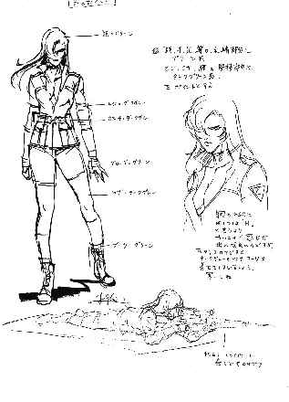 Metal Gear Solid Concept Art