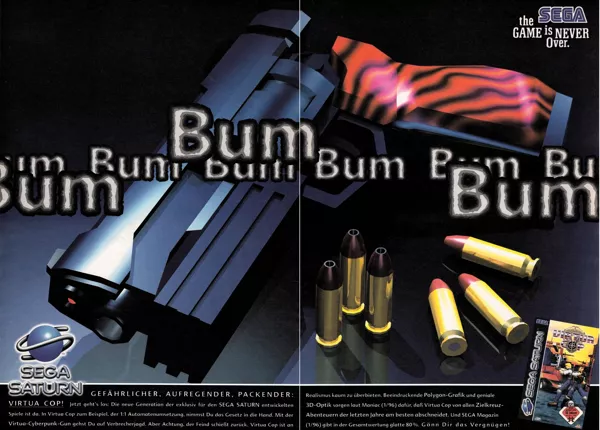 Virtua Cop Magazine Advertisement