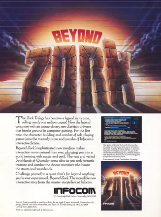 Beyond Zork: The Coconut of Quendor Magazine Advertisement
