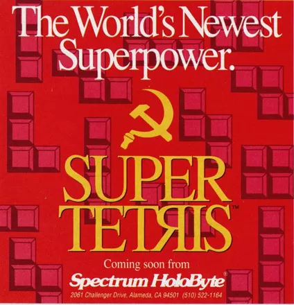 Super Tetris Magazine Advertisement