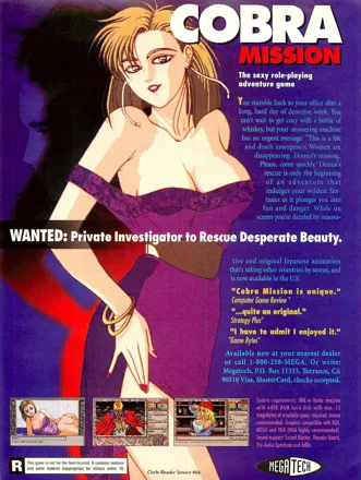 Cobra Mission Magazine Advertisement