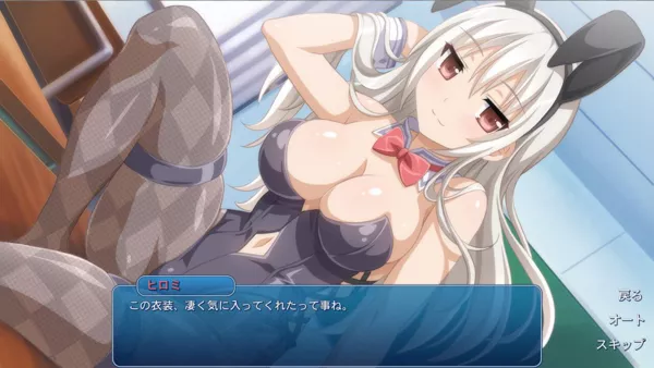 Sakura Swim Club Screenshot