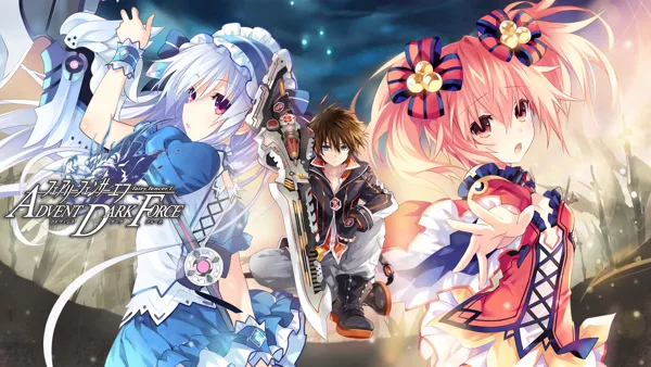 Fairy Fencer F: Advent Dark Force Other