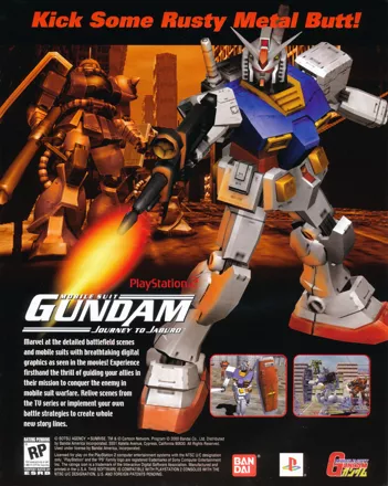 Mobile Suit Gundam: Journey to Jaburo Magazine Advertisement